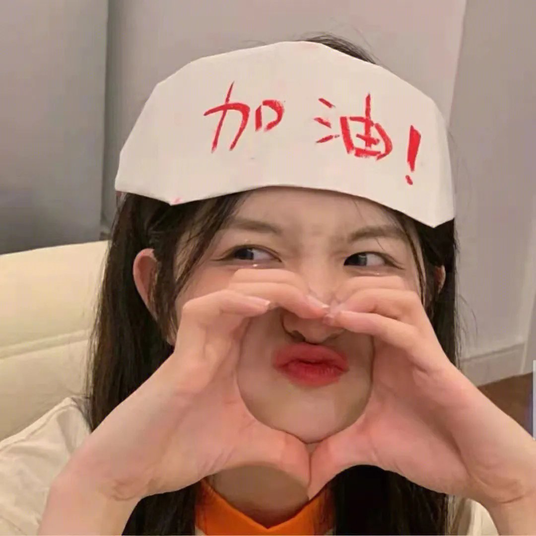 我!天命大反派