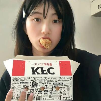 爱之针